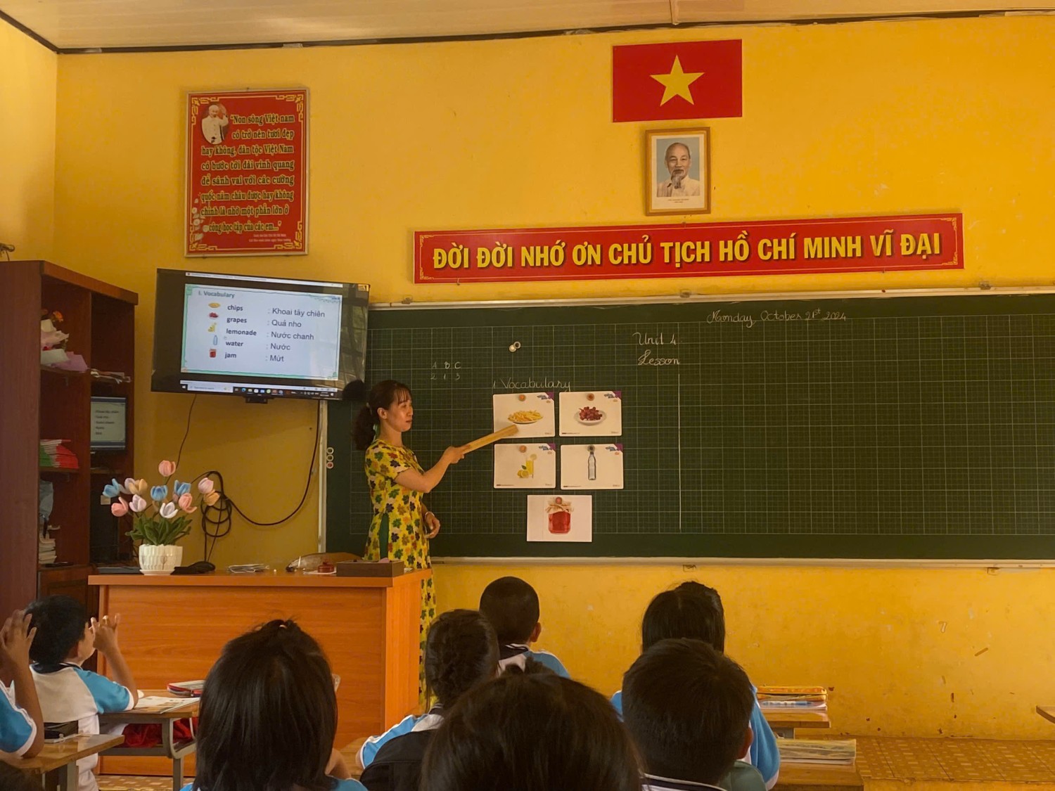 z5980943129877 3ce6e0835bd428a678208c0d6c22941d