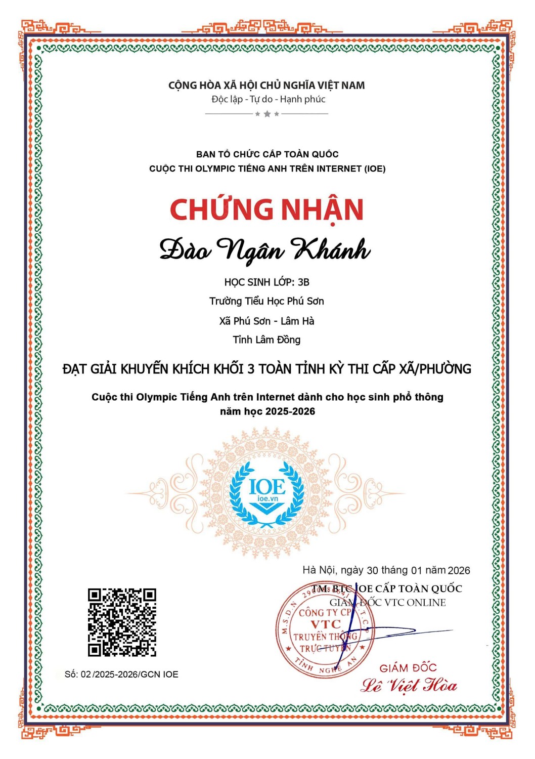 gen h z7495413671477 e02db68e3df785bcee7c5da64c063262