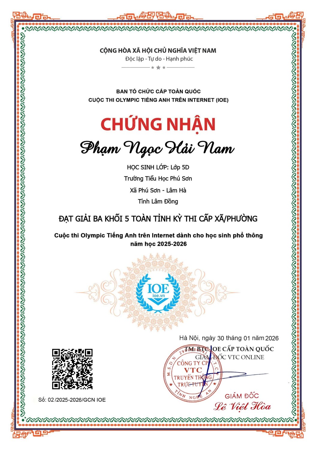 gen h z7495413692988 d49f055a27d2c5feb6f061525676151f